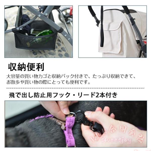 ペットカート対面式折りたたみ多頭中型小型猫犬 KNK(株) 2way軽量組立簡単工具不要介護ドッグカート9色ペットバギー耐久性高い_13