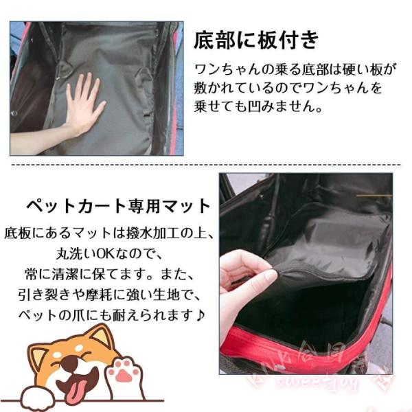 ペットカート対面式折りたたみ多頭中型小型猫犬 KNK(株) 2way軽量組立簡単工具不要介護ドッグカート9色ペットバギー耐久性高い_14