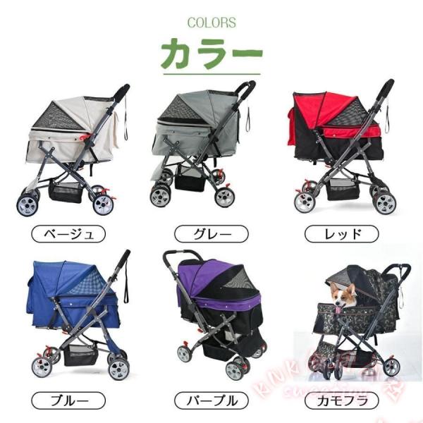 ペットカート対面式折りたたみ多頭中型小型猫犬 KNK(株) 2way軽量組立簡単工具不要介護ドッグカート9色ペットバギー耐久性高い_16