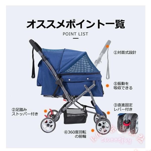 ペットカート対面式折りたたみ多頭中型小型猫犬 KNK(株) 2way軽量組立簡単工具不要介護ドッグカート9色ペットバギー耐久性高い_3