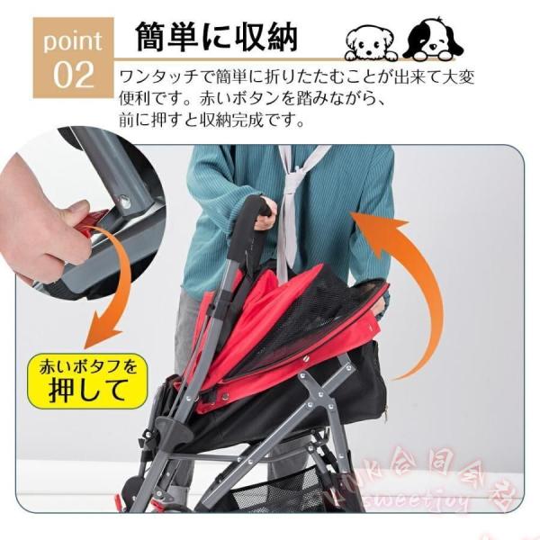 ペットカート対面式折りたたみ多頭中型小型猫犬 KNK(株) 2way軽量組立簡単工具不要介護ドッグカート9色ペットバギー耐久性高い_5