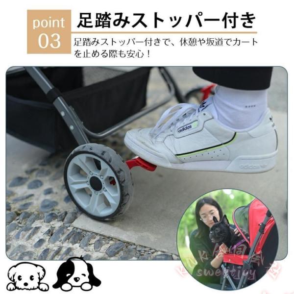 ペットカート対面式折りたたみ多頭中型小型猫犬 KNK(株) 2way軽量組立簡単工具不要介護ドッグカート9色ペットバギー耐久性高い_6