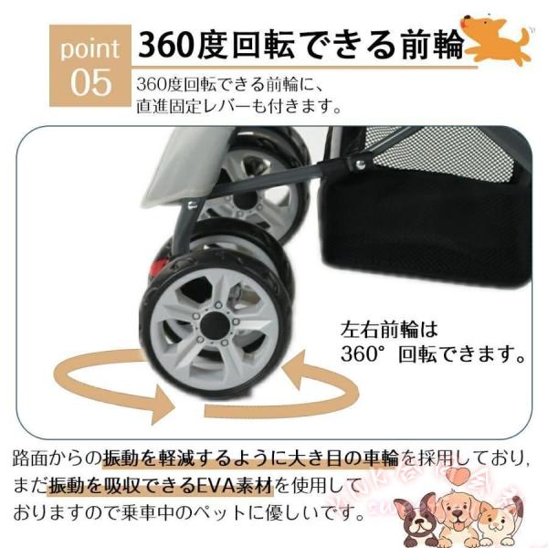 ペットカート対面式折りたたみ多頭中型小型猫犬 KNK(株) 2way軽量組立簡単工具不要介護ドッグカート9色ペットバギー耐久性高い_8