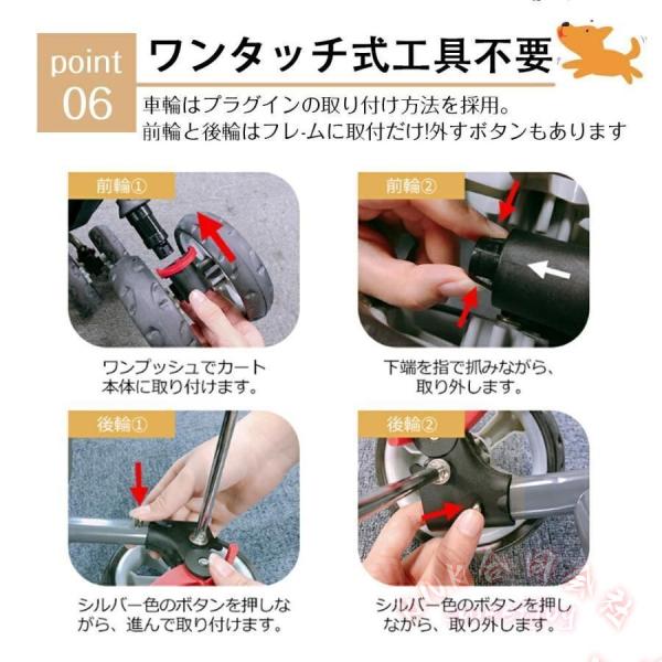 ペットカート対面式折りたたみ多頭中型小型猫犬 KNK(株) 2way軽量組立簡単工具不要介護ドッグカート9色ペットバギー耐久性高い_9