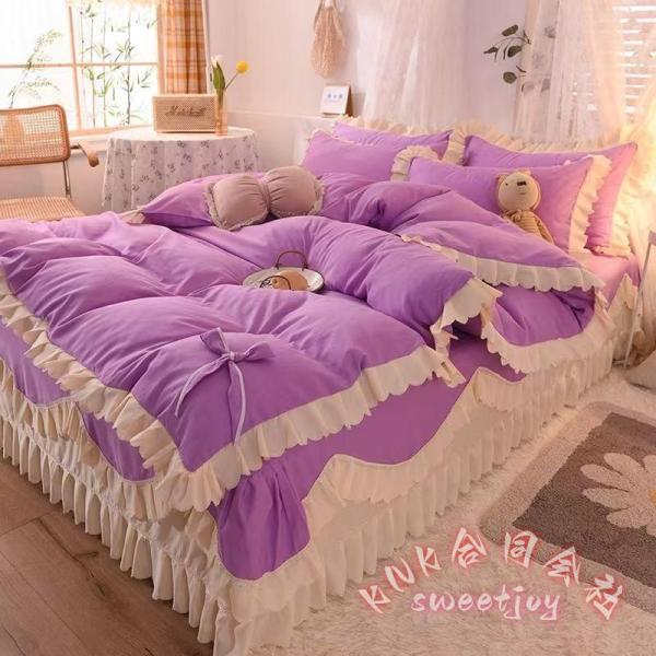 姫系 寝具カバー 布団カバー4点セット フリル リボン KNK(株） ベッドカバー フラットシーツ ベッドスカート シンプル かわいい 柔らかい 新生活