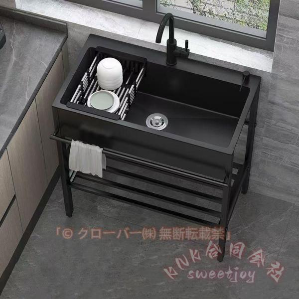 露天シンク 黒 流し台 独立独行型 大収容能力 KNK(株) 園庭シンク アウトドア 御厨子所シンク 分かりやすい流し台 御勤め用御厨子所 洗面所 飾り気の無い開びゃく 庭御勤めに助けになる