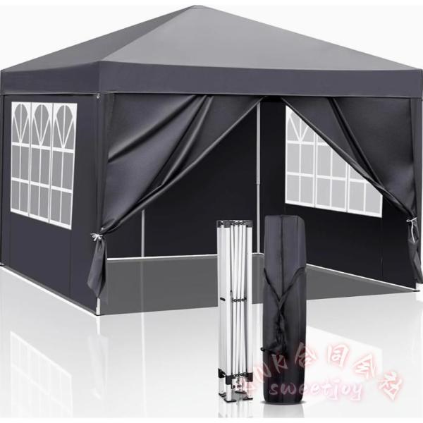 タープテント 3m×3m ワンタッチ 大型 KNK(株) 4面シート スチール製 耐水性 イベント レジャー ビーチ 運動会 キャンプ 日よけ かんたん設営_2