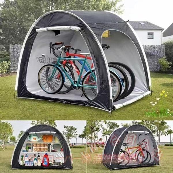 サイクルハウス 自転車テント 4-5台用 210×150×165cm KNK(株) 多機能収納テント 210Dオックス 防風 防雨 防塵 防虫 UVカット 組立式 屋外保管に