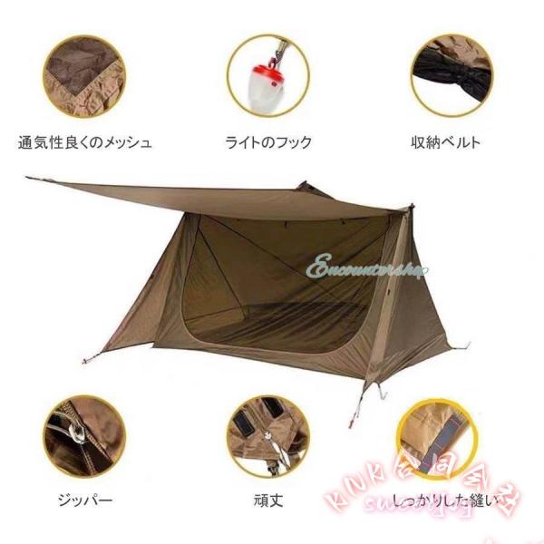 パップテント １〜２人用 軍幕 ソロテント 難燃 焚火対応 KNK(株） 遮光 シェルター ツーリング タープ ハイキング 釣り キャンプ アウトドア_3