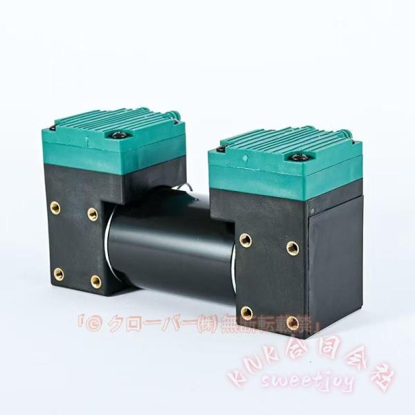 パワーポンプ 小型ダイヤフラム真空ジェットポンプ KNK(株) 低ノイズ 電気マイクロ真空 -90~350kpa 24W 10~20L 最小D
