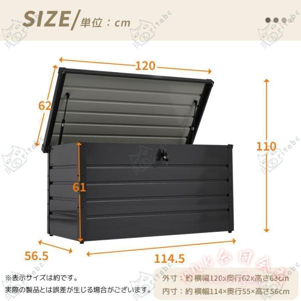 物置 屋外 収納ボックス 収納庫 小型 置き配ストッカー KNK(株 