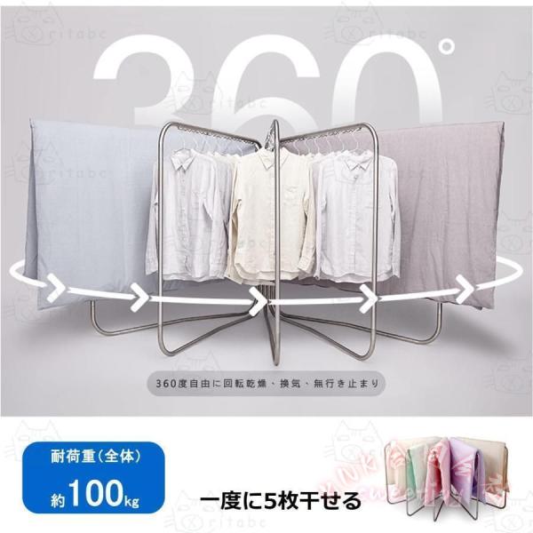 布団干し 5枚用 扇形 ふとんほし 折りたたみ KNK(株) 室内 屋外 兼用 ステンレス製 ベランダ 物干し竿 洗濯物干し 家庭用 商業用 収納便利_3