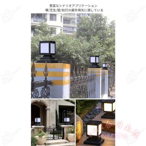 門柱灯 ソーラー 門灯 LED ソーラーライト KNK(株) ガーデンライト 屋外 おしゃれ 人感センサー IP65防水 玄関 庭 駐車場 防犯_9