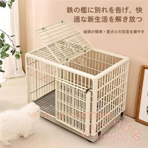 犬 ケージ ゲージ ペットサークル 犬用ケージ 屋根付き KNK(株) ペットゲージ クレート 檻 アンダートレー付き 小型犬 室内 しつけ 収納