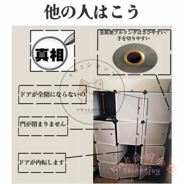ハンガーラック クローゼット ワードローブ 22扉 DIY 収納 KNK(株) 衣装ケース 収納棚 大容量 収納ボックス 衣装ラック 防水 おしゃれ 簡易クローゼット_12