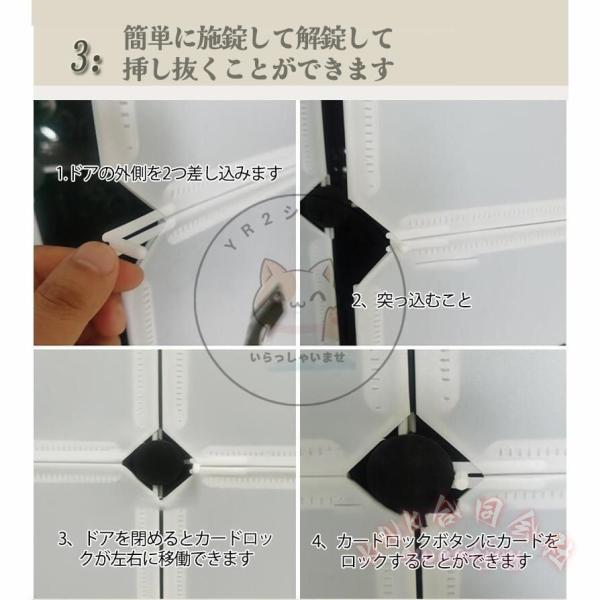 ハンガーラック クローゼット ワードローブ 22扉 DIY 収納 KNK(株) 衣装ケース 収納棚 大容量 収納ボックス 衣装ラック 防水 おしゃれ 簡易クローゼット_15