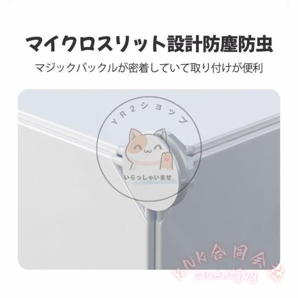 ハンガーラック クローゼット ワードローブ 22扉 DIY 収納 KNK(株) 衣装ケース 収納棚 大容量 収納ボックス 衣装ラック 防水 おしゃれ 簡易クローゼット_7