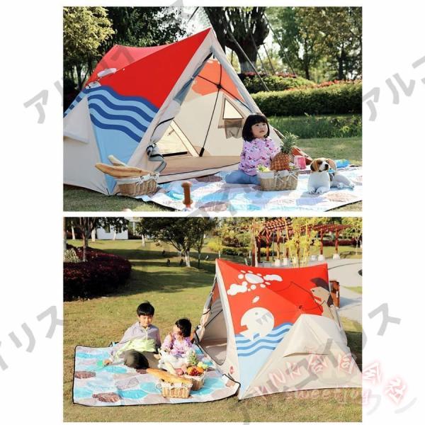 テント ワンタッチテント 親子テント 1-3人用 公園 携帯用テント KNK(株) 簡易テント 可愛い アウトドア キャンプ用品 収納袋付き 紫外線 防水 小型_8