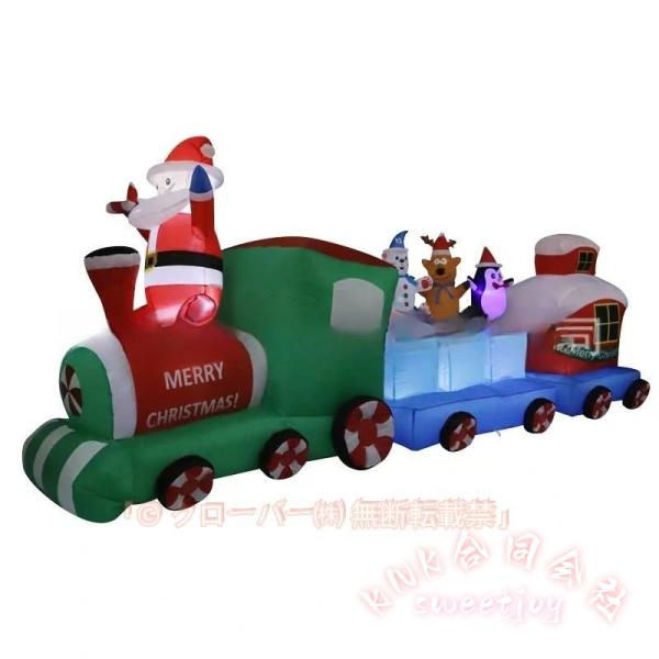 クリスマス 自動風船 オーナメント 置物 風船 デコレーション KNK(株) クリスマス装飾 誕生日 飾り付け 室内 室外 屋外 お祭り飾り イベント