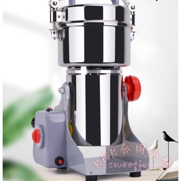 ミルサー 調味料ミル 電動粉末機 小型粉砕機 ブレードグラインダー KNK(株) 業務用 家庭用 便利 スパイスミル コーヒー豆 粉砕 繊細仕上げ