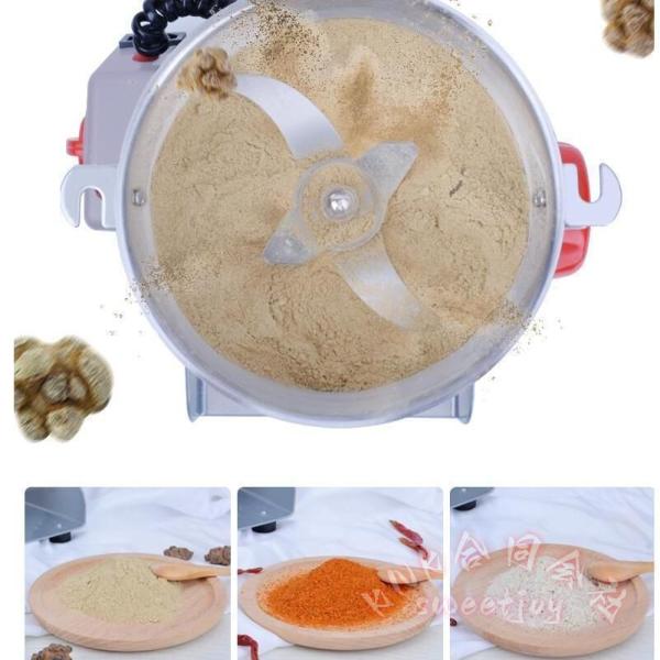 ミルサー 調味料ミル 電動粉末機 小型粉砕機 ブレードグラインダー KNK(株) 業務用 家庭用 便利 スパイスミル コーヒー豆 粉砕 繊細仕上げ