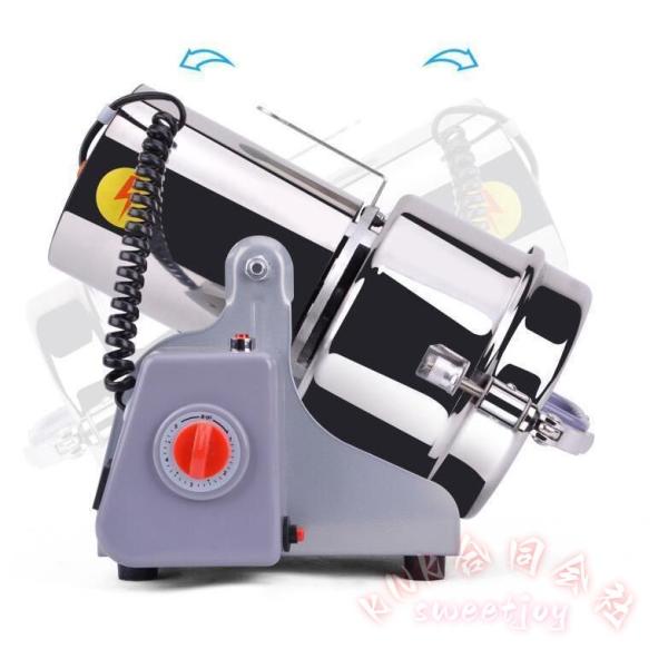 ミルサー 調味料ミル 電動粉末機 小型粉砕機 ブレードグラインダー KNK(株) 業務用 家庭用 便利 スパイスミル コーヒー豆 粉砕 繊細仕上げ