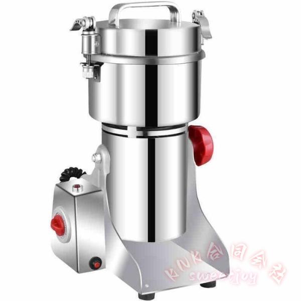 ミルサー 調味料ミル 電動粉末機 小型粉砕機 ブレードグラインダー KNK(株) 業務用 家庭用 便利 スパイスミル コーヒー豆 粉砕 繊細仕上げ