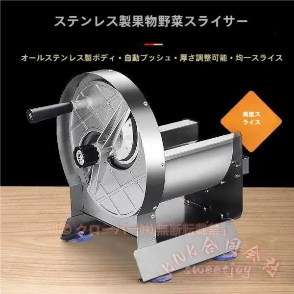 スライサー キャベツ 千切り 薄切り 本体ステンレス 替刃2枚付 KNK(株) 業務用 手動 野菜カッター パン お肉 野菜 千切り 家庭用 調理器具 時短