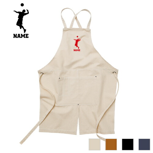 男子バレー 名入れエプロン ウォッシュキャンバス ツイルエプロン クロスタイプ ワークエプロン デニム インディゴ キャメル ブラック ナチュラル カフェエプロン   飲食店 喫茶店 作業用 母の日ギフト 店舗スタッフの通販は 5,724円