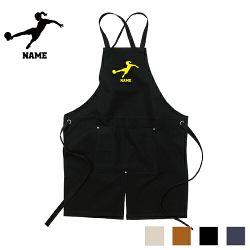 女子サッカー1 名入れエプロン ウォッシュキャンバス ツイルエプロン クロスタイプ ワークエプロン デニム インディゴ キャメル ブラック ナチュラル カフェエプロン   飲食店 喫茶店 作業用 母の日ギフト 店舗スタッフの通販は