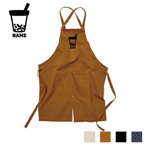 タピオカドリンク  名入れエプロン ウォッシュキャンバス ツイルエプロン クロスタイプ ワークエプロン デニム インディゴ キャメル ブラック ナチュラル カフェエプロン   tapioca、ジュース、インスタ映え 飲食店 喫茶店 作業用 母の日ギフト 店舗スタッフの通販は 5,933円