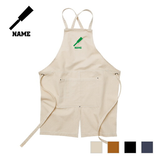 鳶職6  名入れエプロン ウォッシュキャンバス ワークエプロン デニム インディゴ キャメル ブラック ナチュラル カフェエプロン 大工　鋸　ノコギリ 飲食店 喫茶店 作業用 母の日ギフト 店舗スタッフの通販は 6,073円