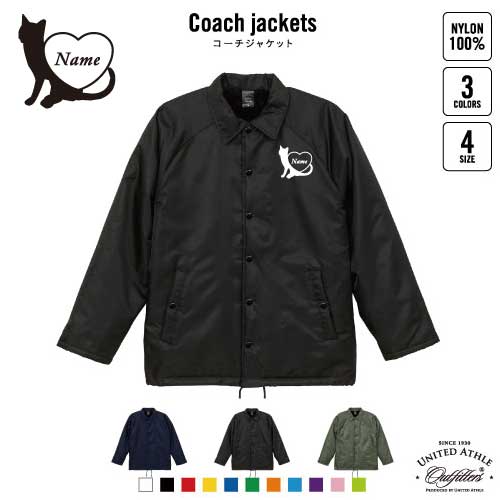 キャット＆ハート/名入れボア裏地付きコーチジャケット 左胸ワンポイントミリタリー アメカジ ブラック ネイビー カーキ ストリート ブルゾン アウター