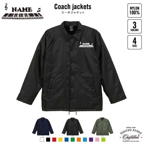ピアノ/名入れボア裏地付きコーチジャケット 左胸ワンポイントミリタリー アメカジ ブラック ネイビー カーキ ストリート ブルゾン アウター