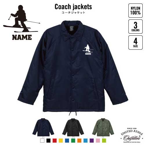 クロスカントリー/名入れボア裏地付きコーチジャケット 左胸ワンポイントミリタリー アメカジ ブラック ネイビー カーキ ストリート ブルゾン アウター