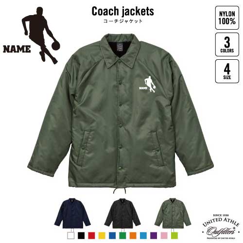 ドリブル/名入れボア裏地付きコーチジャケット 左胸ワンポイントミリタリー アメカジ ブラック ネイビー カーキ ストリート ブルゾン アウター バスケットボール