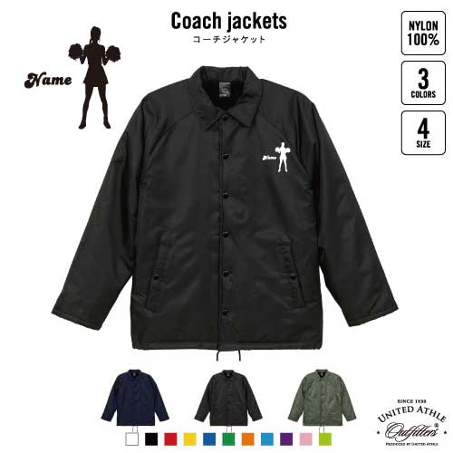 チアガール３/名入れボア裏地付きコーチジャケット 左胸ワンポイントミリタリー アメカジ ブラック ネイビー カーキ ストリート ブルゾン アウター　  CHEER チアダンス 応援 チアリーディング