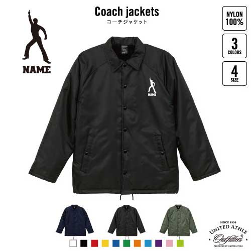 サタデーナイトフィーバー/名入れボア裏地付きコーチジャケット 左胸ワンポイントミリタリー アメカジ ブラック ネイビー カーキ ストリート ブルゾン アウター