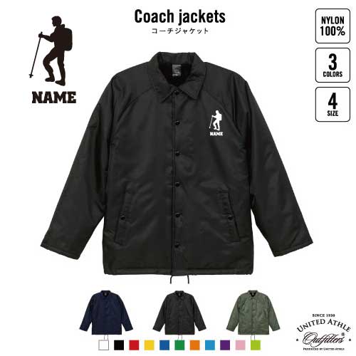 登山部/名入れボア裏地付きコーチジャケット 左胸ワンポイントミリタリー アメカジ ブラック ネイビー カーキ ストリート ブルゾン アウター トレッキング