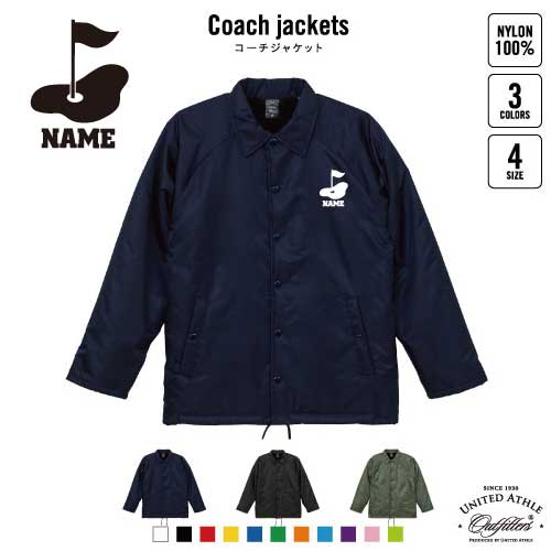 ゴルフ5  名入れボア裏地付きコーチジャケット 左胸ワンポイントミリタリー アメカジ ブラック ネイビー カーキ ストリート ブルゾン アウター ホールインワン　玉　クラブ