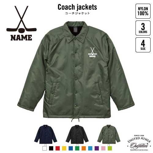 アイスホッケー2  名入れボア裏地付きコーチジャケット 左胸ワンポイントミリタリー アメカジ ブラック ネイビー カーキ ストリート ブルゾン アウター ウインター　氷　ゴール