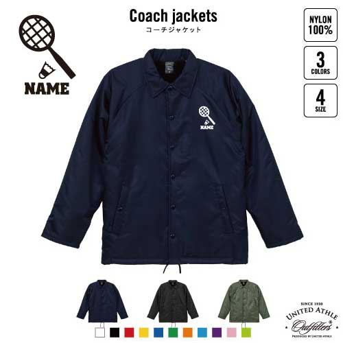バドミントン1  名入れボア裏地付きコーチジャケット 左胸ワンポイントミリタリー アメカジ ブラック ネイビー カーキ ストリート ブルゾン アウター ラケット　シャトル　ネット