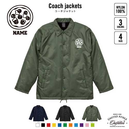 ピザ 名入れボア裏地付きコーチジャケット 左胸ワンポイントミリタリー アメカジ ブラック ネイビー カーキ ストリート ブルゾン アウターpizza、
