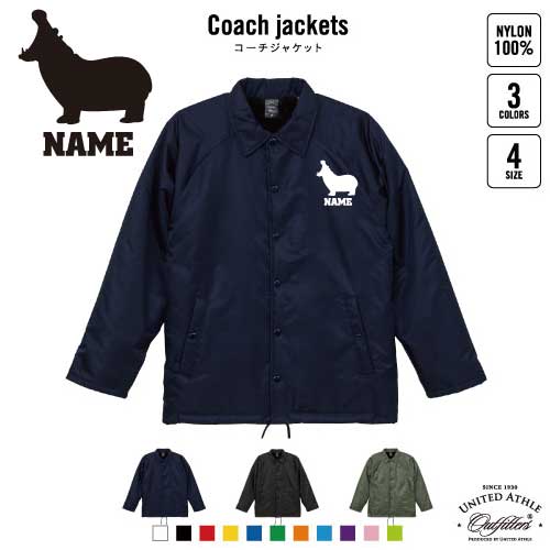 カバ/名入れボア裏地付きコーチジャケット 左胸ワンポイントミリタリー アメカジ ブラック ネイビー カーキ ストリート ブルゾン アウター Hippopotamus 河馬