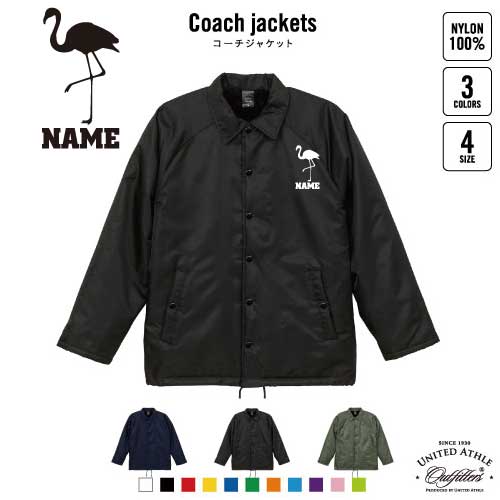 フラミンゴ/名入れボア裏地付きコーチジャケット 左胸ワンポイントミリタリー アメカジ ブラック ネイビー カーキ ストリート ブルゾン アウター flamingoの通販は 8,250円