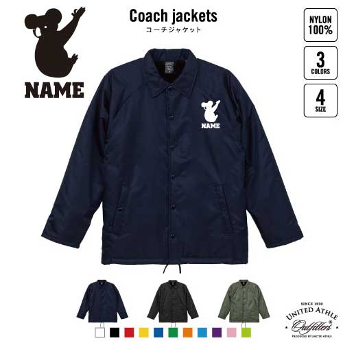 コアラ/名入れボア裏地付きコーチジャケット 左胸ワンポイントミリタリー アメカジ ブラック ネイビー カーキ ストリート ブルゾン アウター オーストラリア Koala