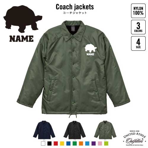 カメ/名入れボア裏地付きコーチジャケット 左胸ワンポイントミリタリー アメカジ ブラック ネイビー カーキ ストリート ブルゾン アウター