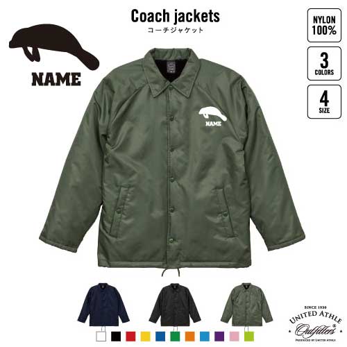 マナティー/名入れボア裏地付きコーチジャケット 左胸ワンポイントミリタリー アメカジ ブラック ネイビー カーキ ストリート ブルゾン アウター