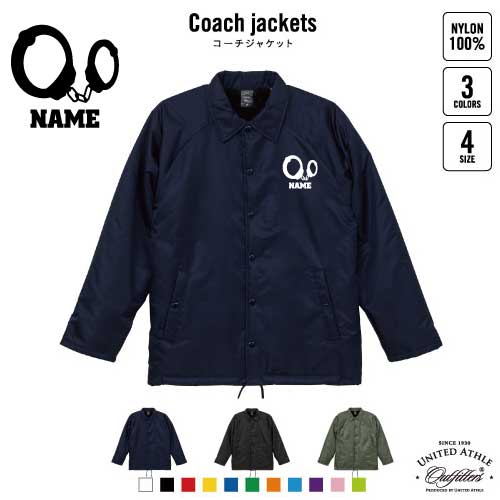 警察2 名入れボア裏地付きコーチジャケット 左胸ワンポイントミリタリー アメカジ ブラック ネイビー カーキ ストリート ブルゾン アウター 警官　巡査　さつ　刑事　手錠