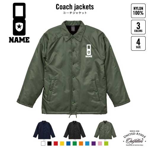 警察4 名入れボア裏地付きコーチジャケット 左胸ワンポイントミリタリー アメカジ ブラック ネイビー カーキ ストリート ブルゾン アウター 手帳　警視庁　交番　取り締まり